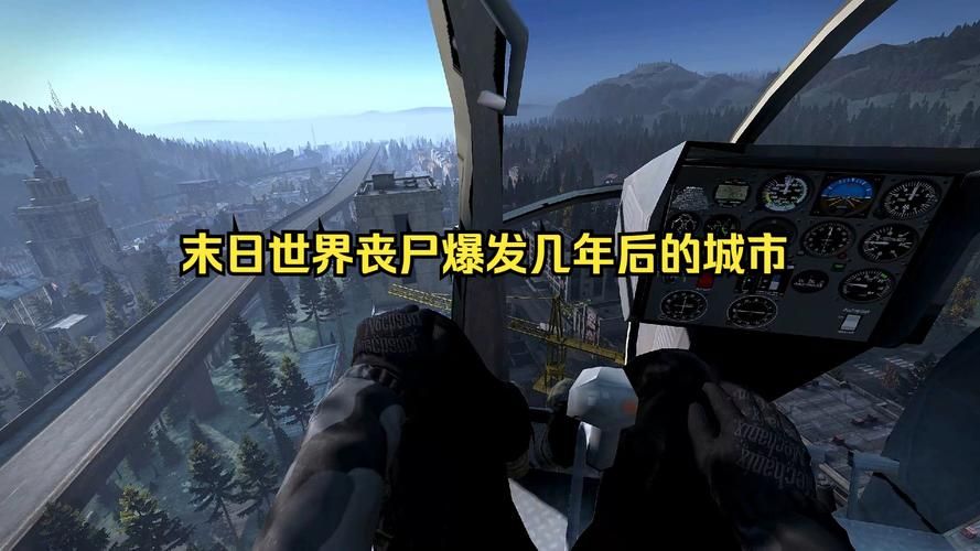哪一年出现了丧尸？丧尸爆发的年份大揭秘！