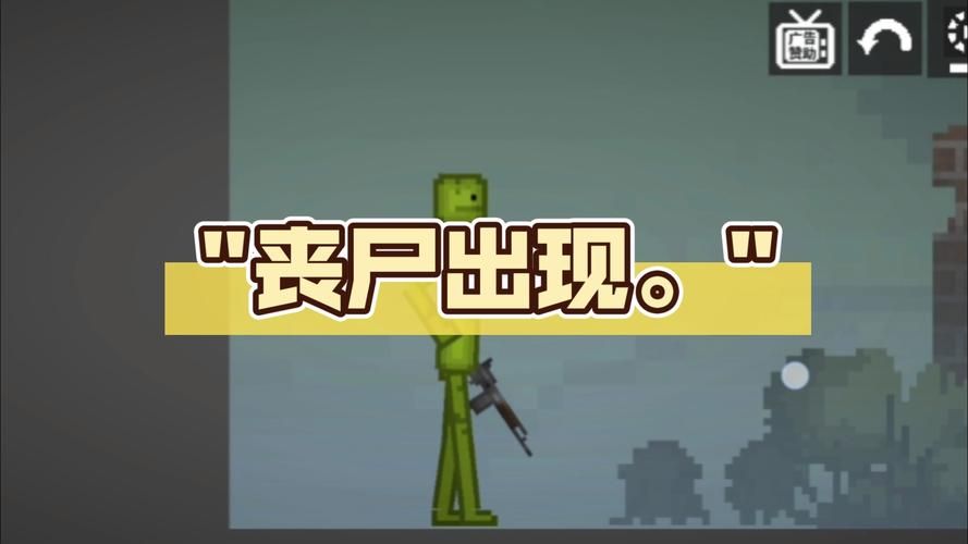 哪一年出现了丧尸？丧尸爆发的年份大揭秘！