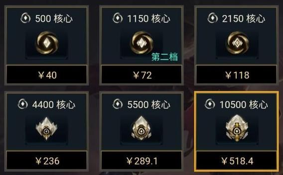 哪个手游充值平台最划算？老玩家告诉你答案！