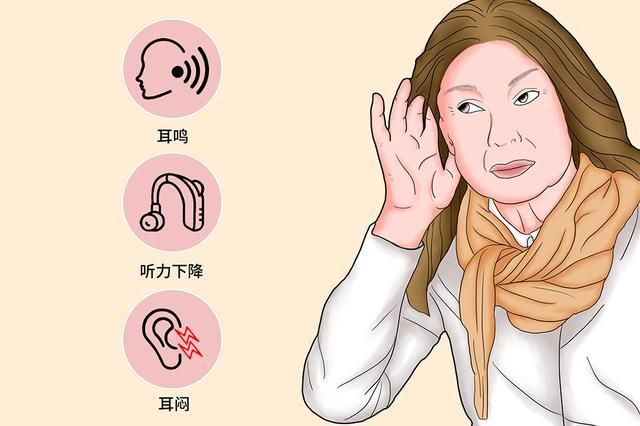 哪些因素会导致耳聋？听力下降要注意这些事！