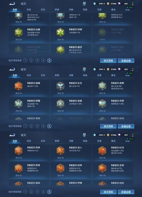 哪些安卓手游好玩不花钱？这篇推荐值得你收藏！
