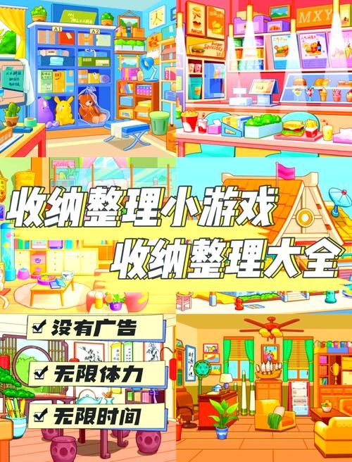 哪些小游戏免费又不用登录？精选小游戏合集！