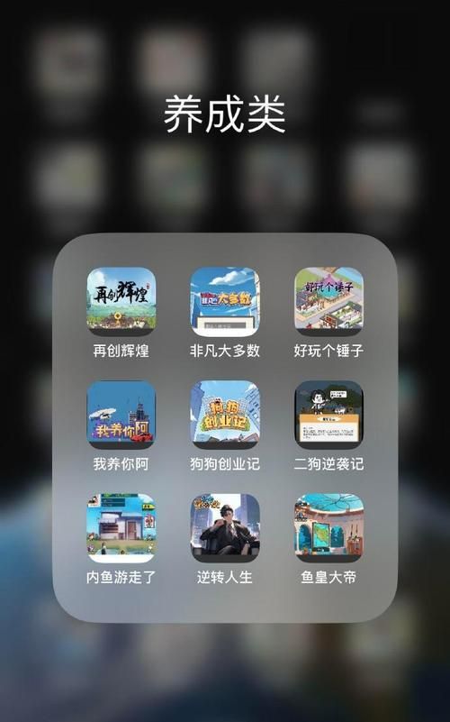 哪些小游戏免费又不用登录？精选小游戏合集！
