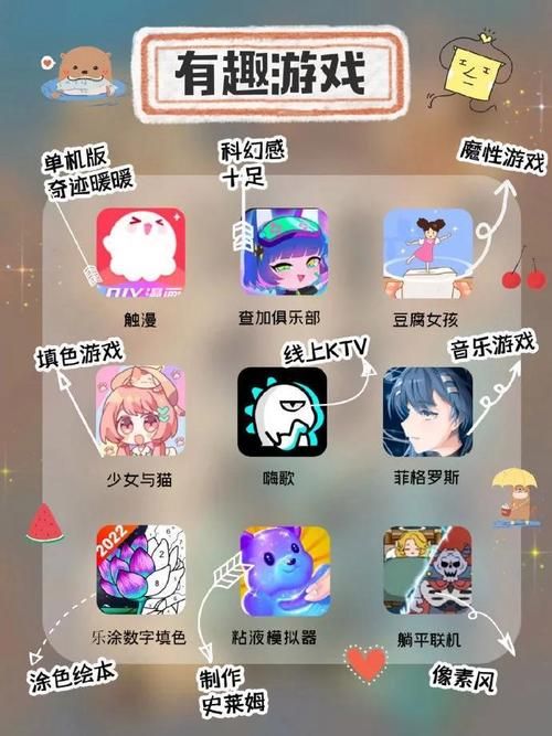 哪些手游不用实名认证？即下即玩的手游推荐！