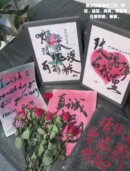 哪朵玫瑰没有荆棘？真的是这样吗？进来聊聊！