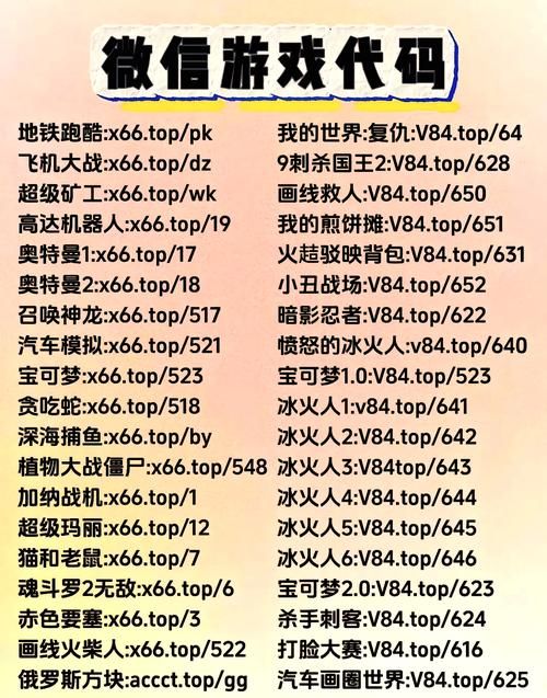 哪款手机游戏赚钱最快的？实测这几款收入最高！