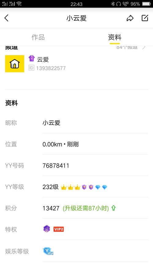 哪里可以0元租号？新人免费福利平台推荐！