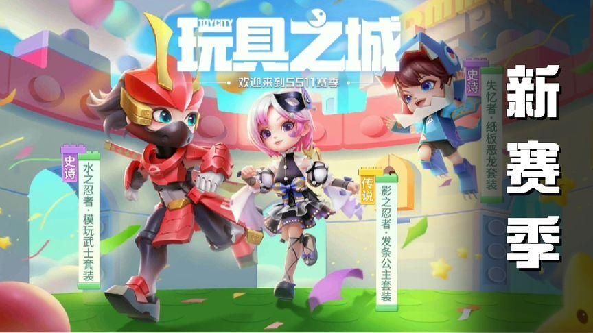 哪里可以下载逃跑吧少年s1？老版本下载看这里！