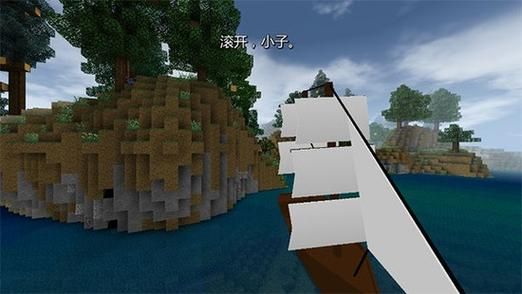 哪里可以下载野人岛最终版？官方渠道安全可靠！