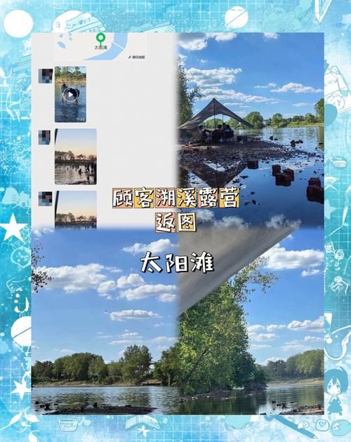 哪里可以体验时光回溯之旅？这些地方值得一去！