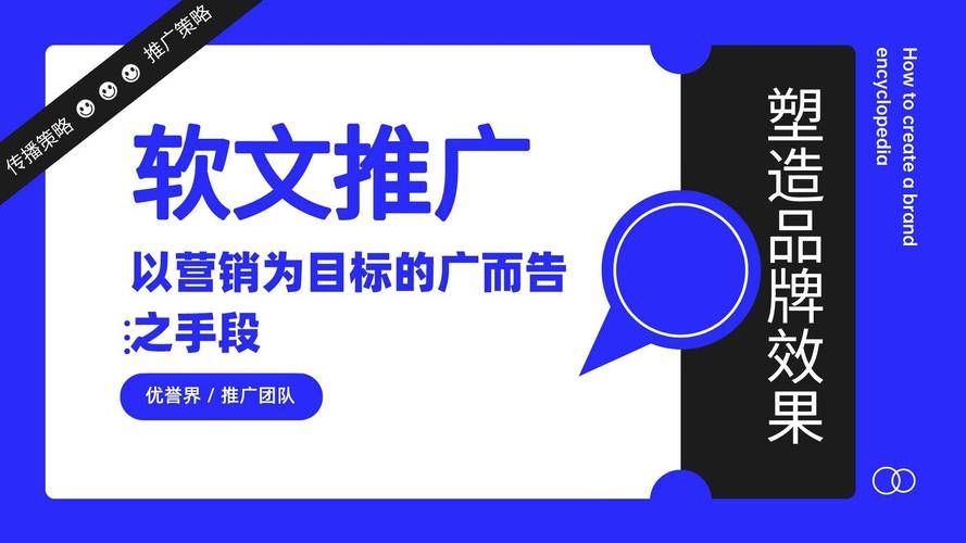 哪里可以做软文营销？这几个平台要知道！
