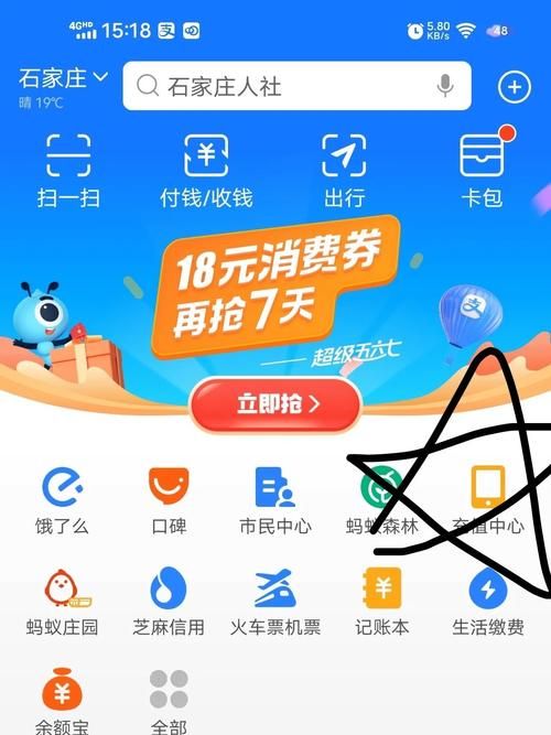 哪里可以免费申请5元电话卡？这几个地方别错过！