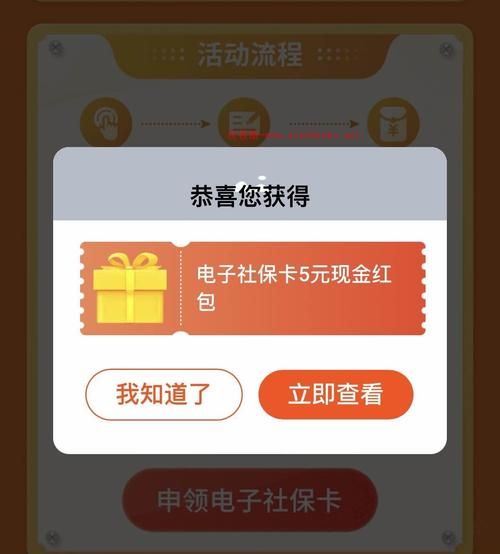 哪里可以免费申请5元电话卡？这几个地方别错过！