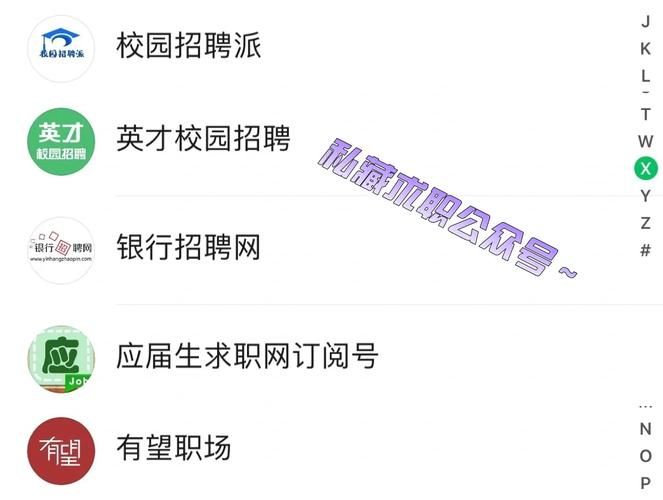 哪里可以查青山控股代码？官方渠道信息汇总！