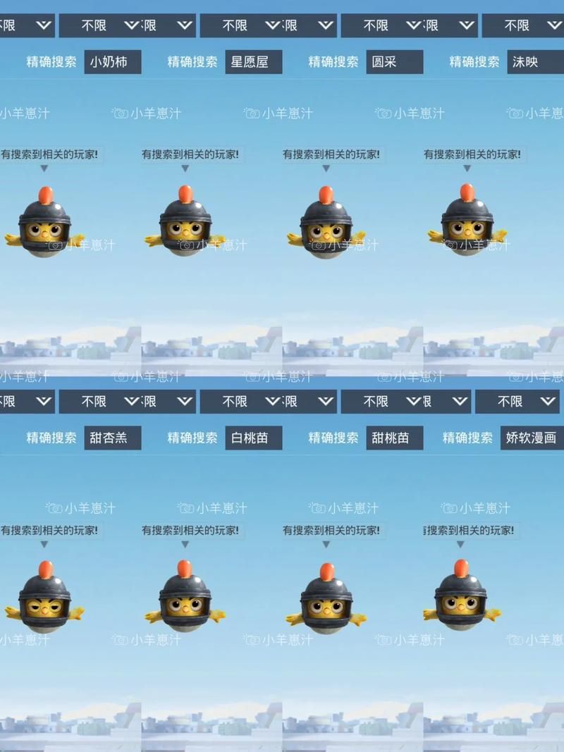 哪里找吃鸡名字符号可复制的？这几个地方别错过！