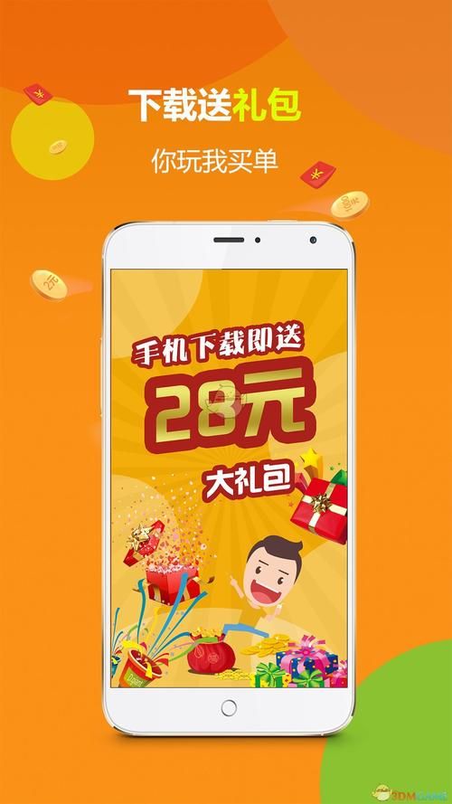 哪里有49853c？这几个地方帮你轻松找到！