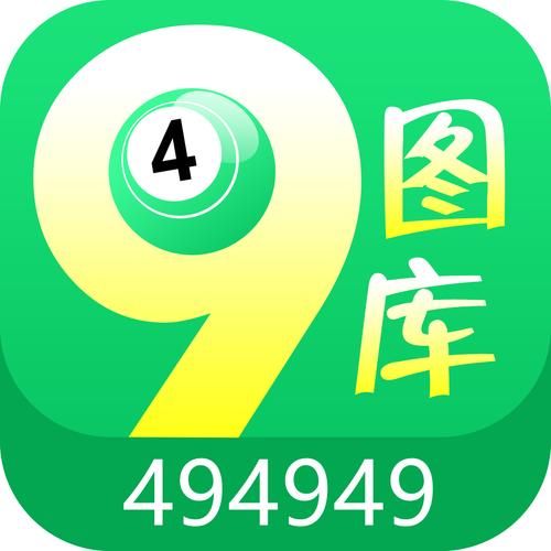 哪里有49853c？这几个地方帮你轻松找到！