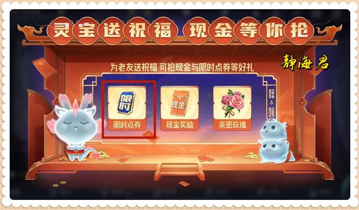 哪里有买限定皮肤的网站？这几个你一定要知道！