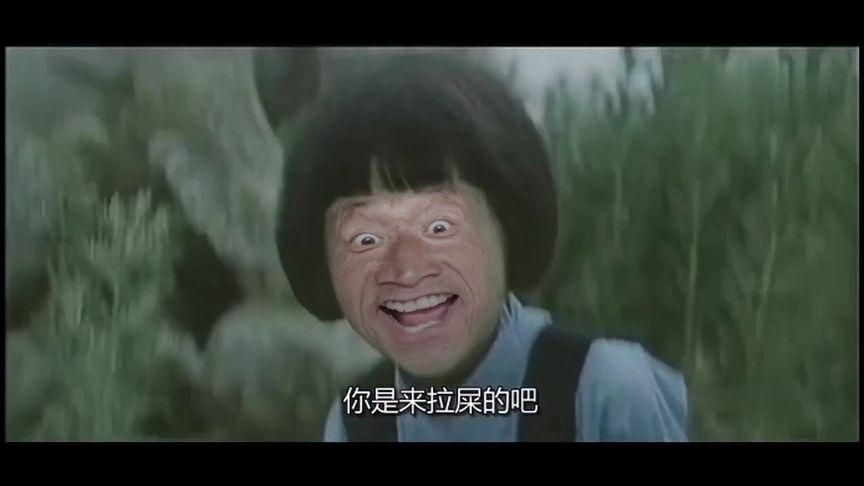 哪里有你是来拉屎的吧表情包？这里全都给你整理好！