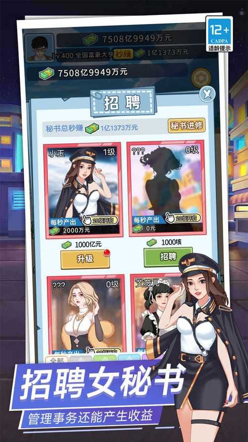 哪里有内置修改器游戏大全下载？这些地方不要错过！