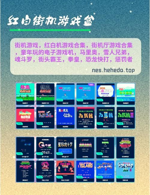 哪里有好玩游戏推荐？老玩家带你找游戏！