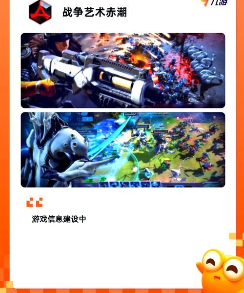 哪里有好玩游戏推荐？老玩家带你找游戏！