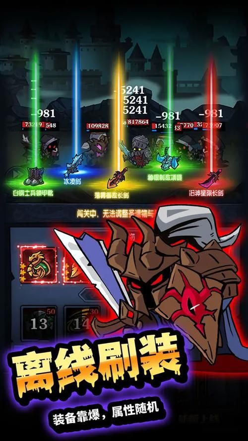 哪里有无限金币钻石点券的游戏？老玩家告诉你！