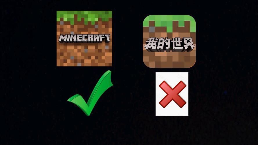 哪里能下载我的世界1.16基岩版手机版？