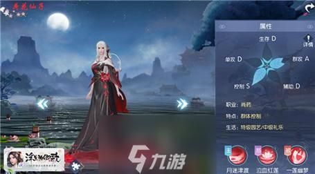 哪里能免费下载浮生为卿歌？ 官方渠道看这里！