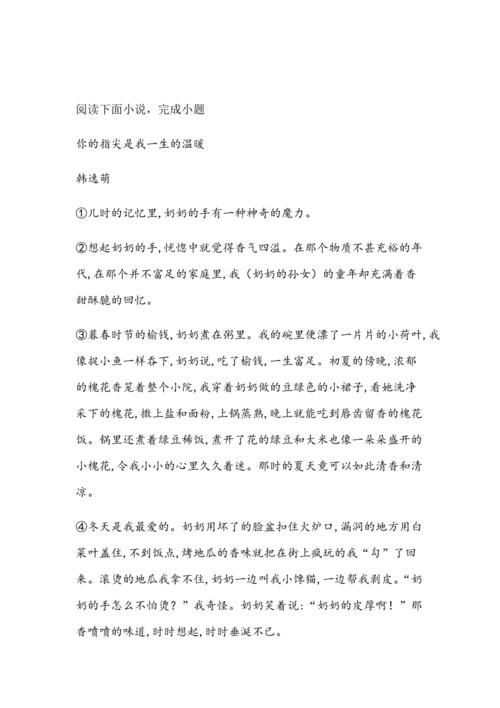 哪里能找到奇怪的圆盘？这篇文章给你答案！