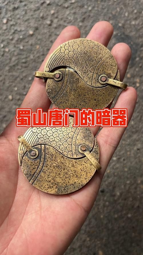 唐门暗器排名大揭秘，这几种暗器威力惊人！