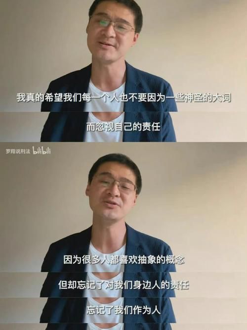 善良的医生2在线中字全集，流畅观看无压力！