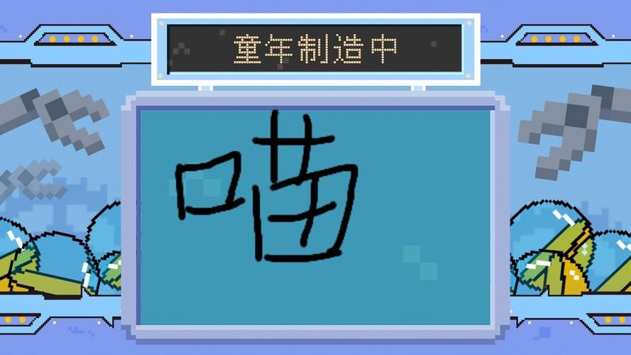 喵绅士网站怎么找资源？这几个技巧你一定要知道！