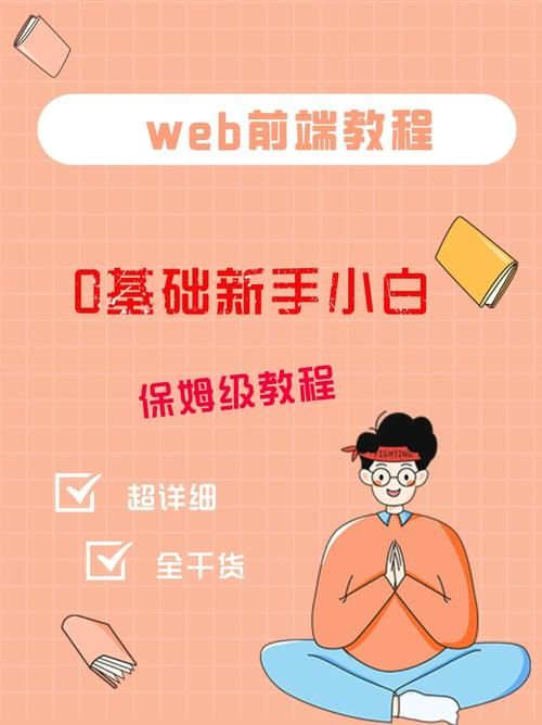 嘀嗒加速器怎么用？新手小白保姆级教程来了！