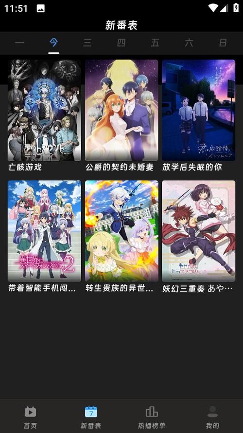 嘛哩嘛哩日本动漫网站怎么样？追番体验好不好？