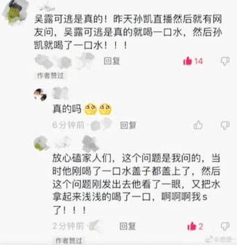 嘟嘟373是什么？新手入门必看攻略详解！