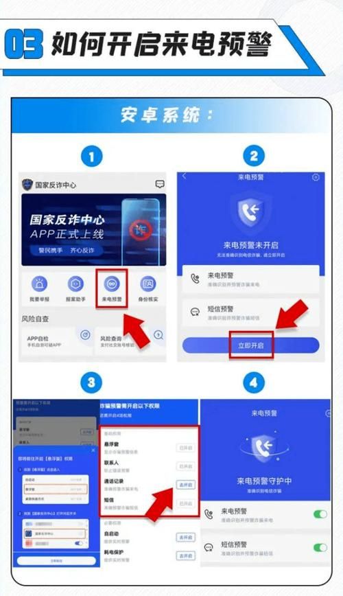 嘟嘟嘟影音1.5下载来啦！手把手教你快速安装！