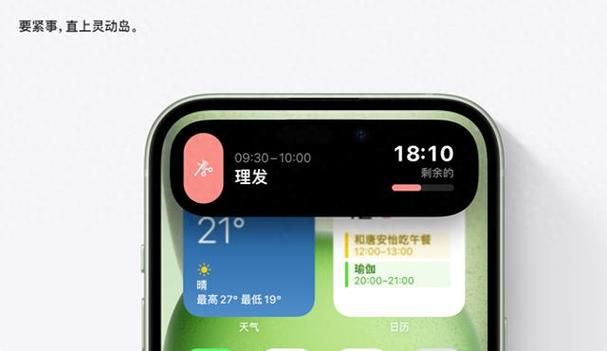 四人对决太好玩了！这些亮点玩法别错过！