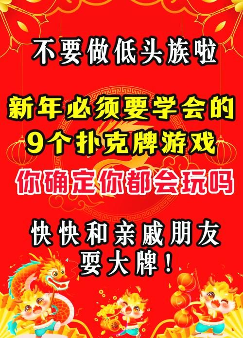 四人对决太好玩了！这些亮点玩法别错过！