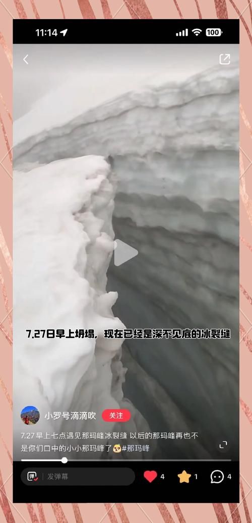 因为一杯热咖啡引发的惨案，热咖啡事件警醒世人！