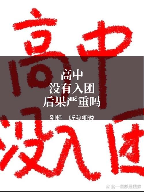 团灭是啥意思？为啥大家都喜欢说团灭？