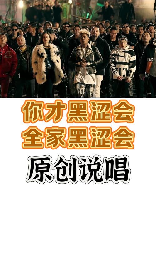 国内现在还有黑社会吗？带你了解中国黑道内幕！