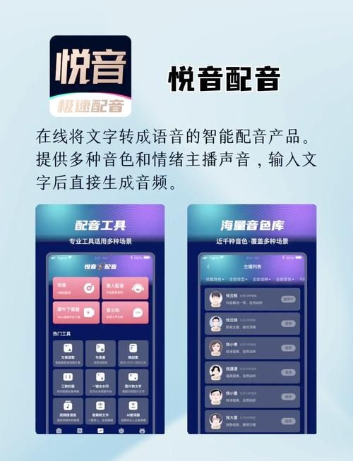 国国侃球app好用吗？球迷必备的看球神器！
