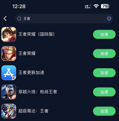 国际服体验服怎么下载？手把手教你轻松搞定！