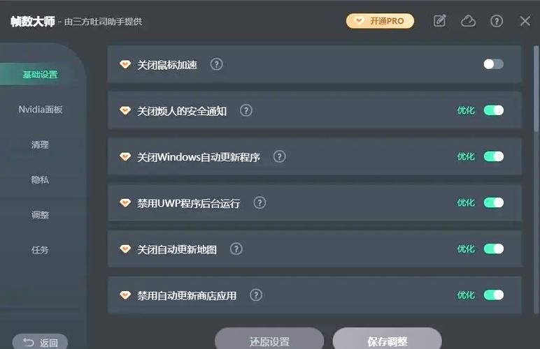 国际服吃鸡下载教程：安卓和iOS详细步骤！