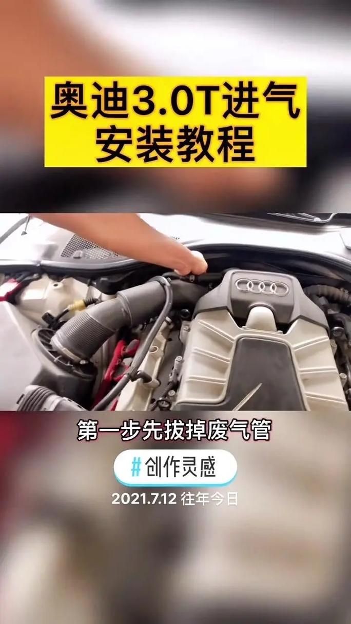 图拉尔多怎么改装提升动力？试试这几个方法！