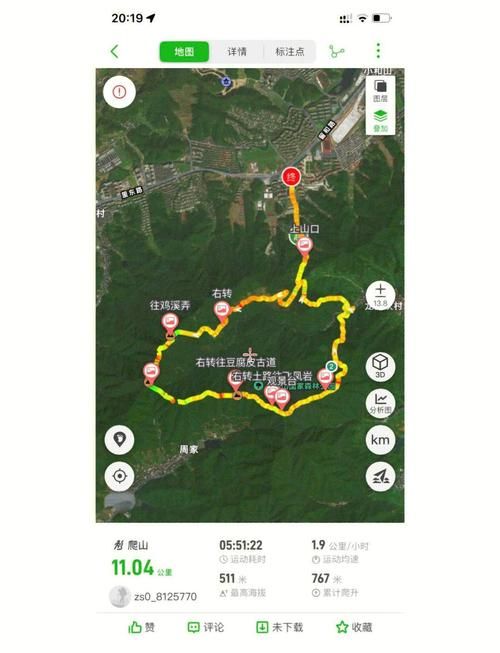 图文详解影向山底部裂口怎么进去，再也不怕迷路啦！