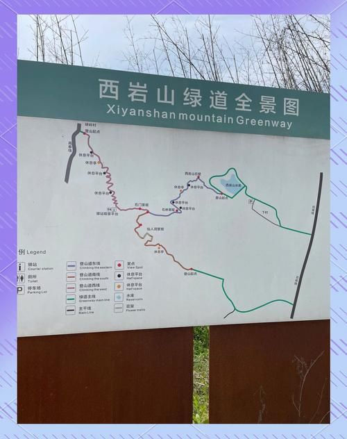 图文详解影向山底部裂口怎么进去，再也不怕迷路啦！