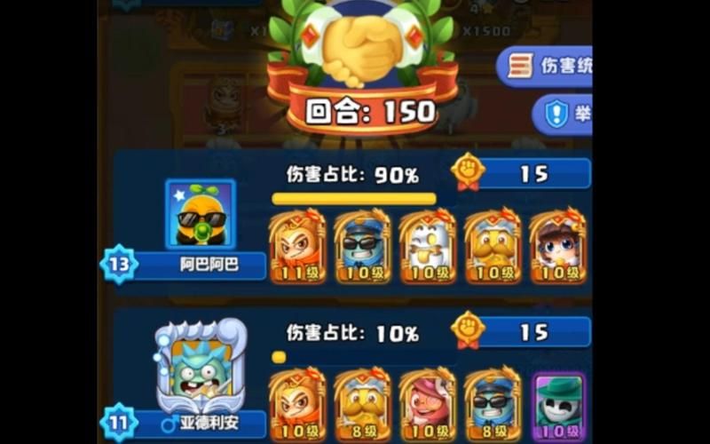 土豆英雄最强阵容推荐，不同关卡搭配技巧分享！