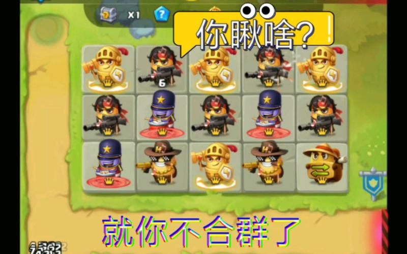 土豆英雄最强阵容推荐，不同关卡搭配技巧分享！